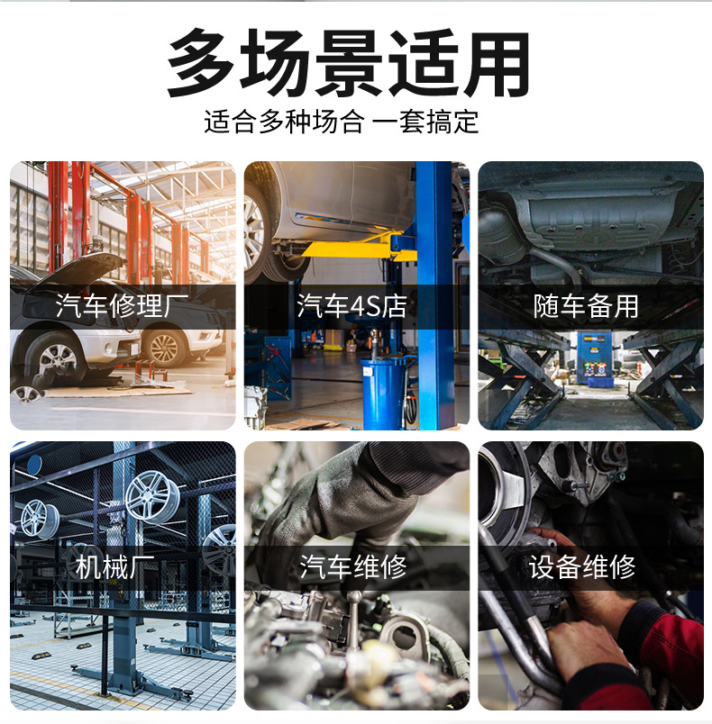 790详情_02.jpg