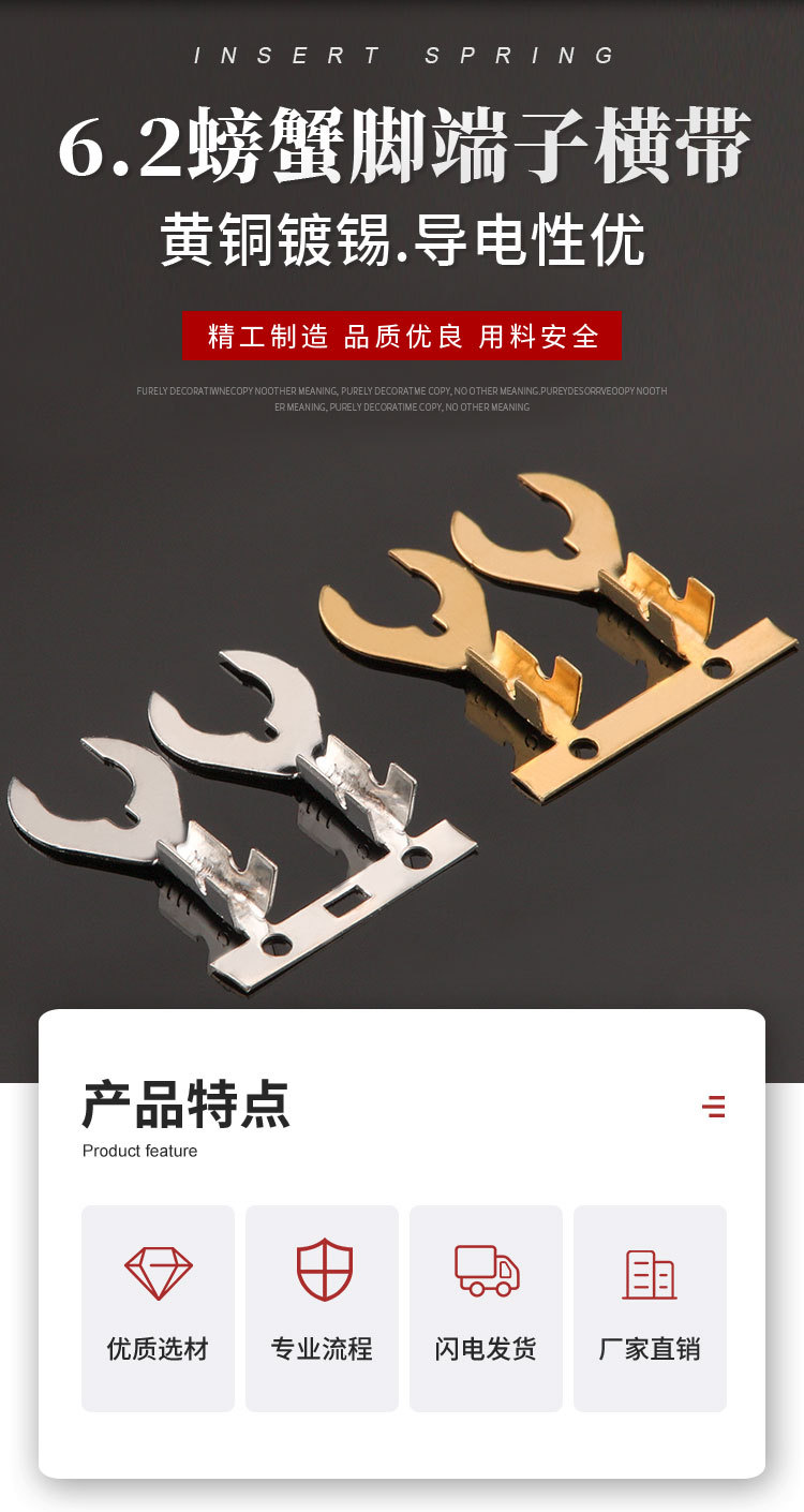详情页_01.jpg
