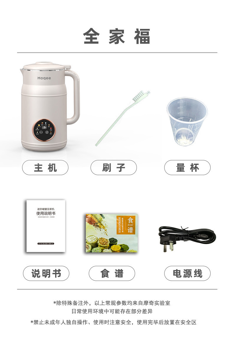 70e3ce5d-7e61-410b-8fdc-37ea8bd71da5.jpe