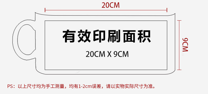 详情尾部.jpg
