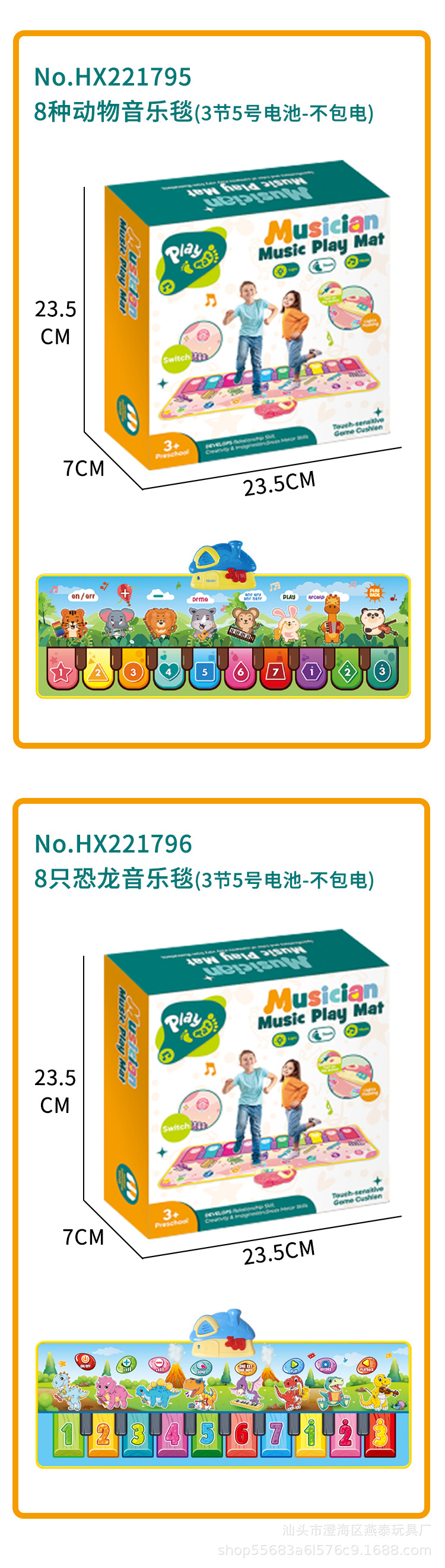 详 (3).jpg