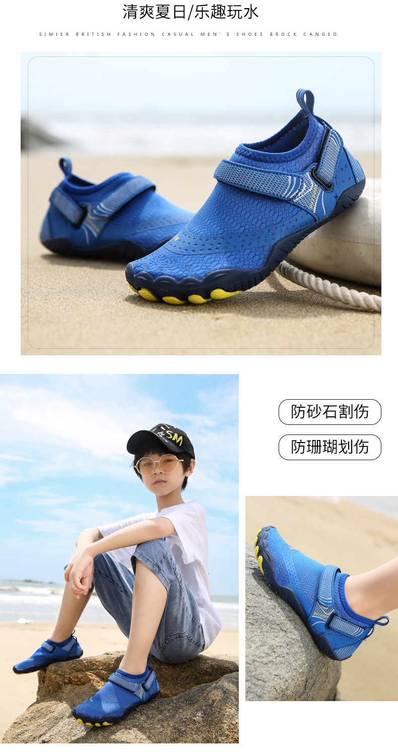 下半段790_13