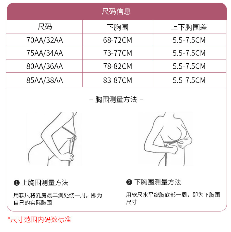 新单详情_13.jpg