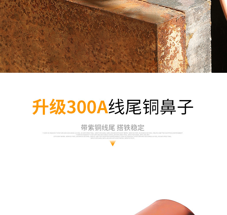 详情_04.jpg