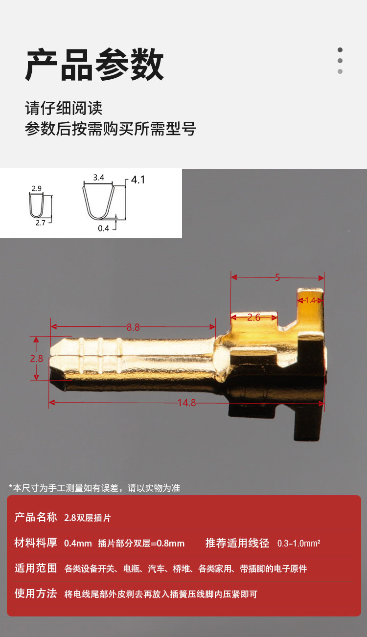 详情页_07.jpg