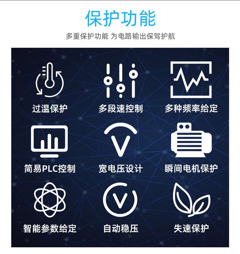 详情页1_04
