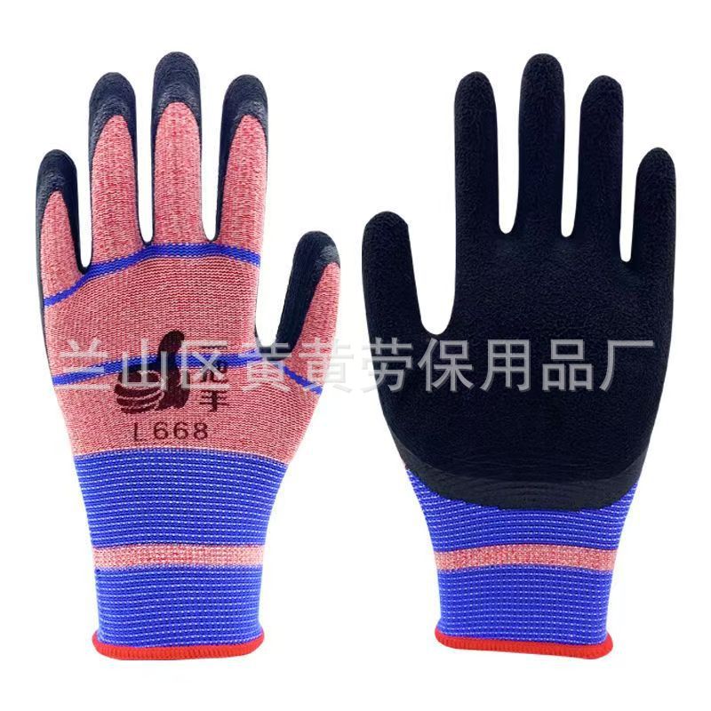 微信图片_20250515185905