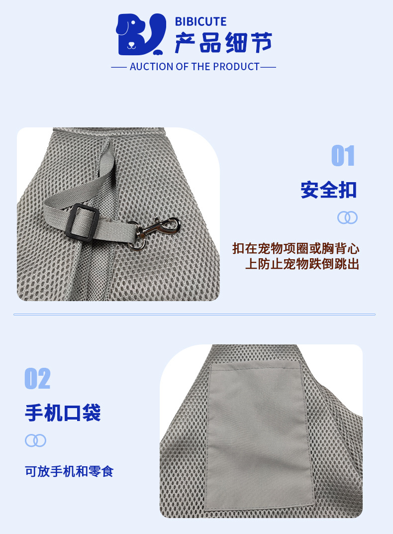 详情6_13