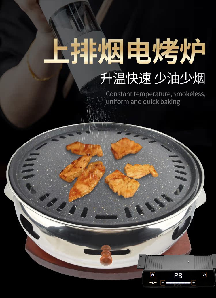 1756446773.jpg