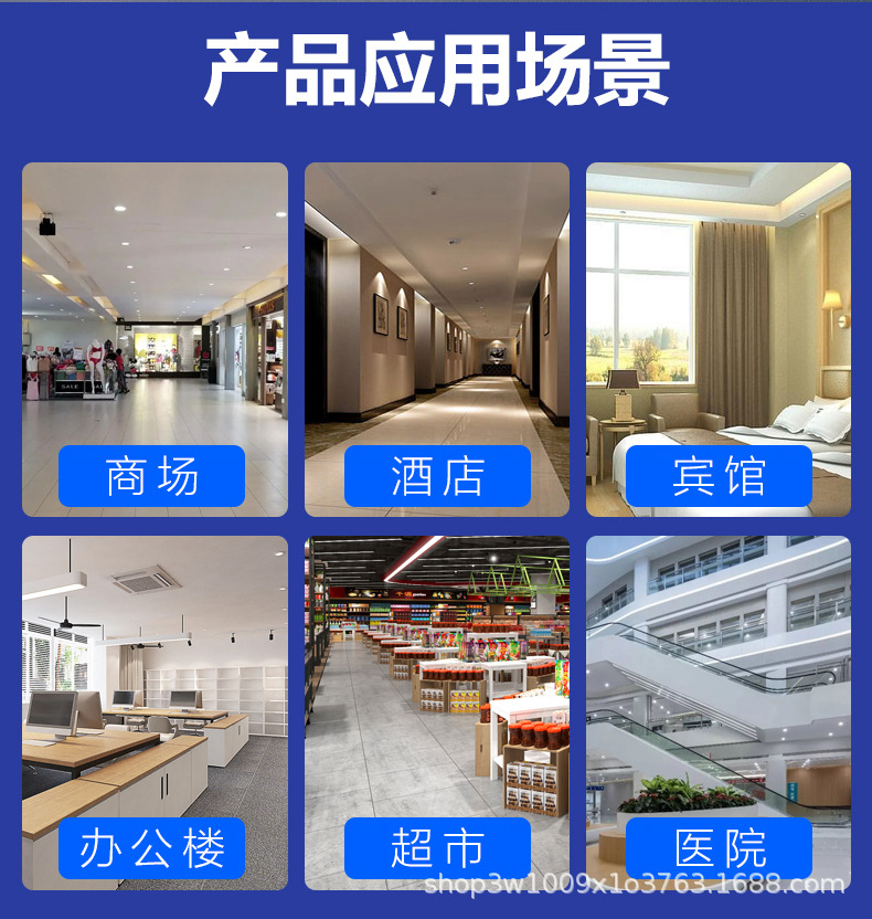详情图05.jpg