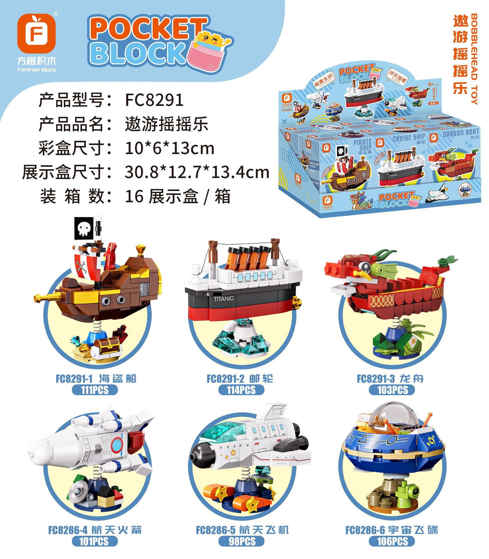 微信图片_20230727115632