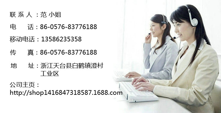 1可以放联系方式 (1)