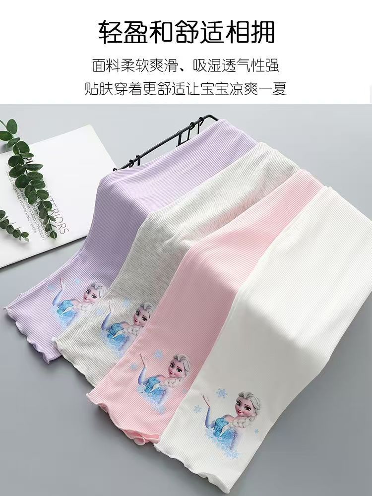 c99f88c4-8a95-4e4f-a9f0-ca026a02b89a.jpe