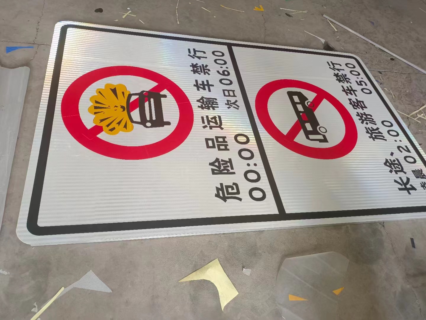 微信图片_20240314151413