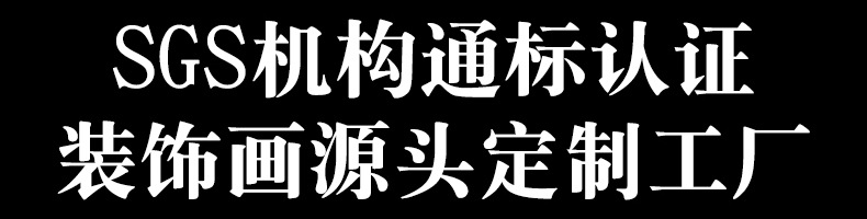 挂轴画详情11_02.jpg