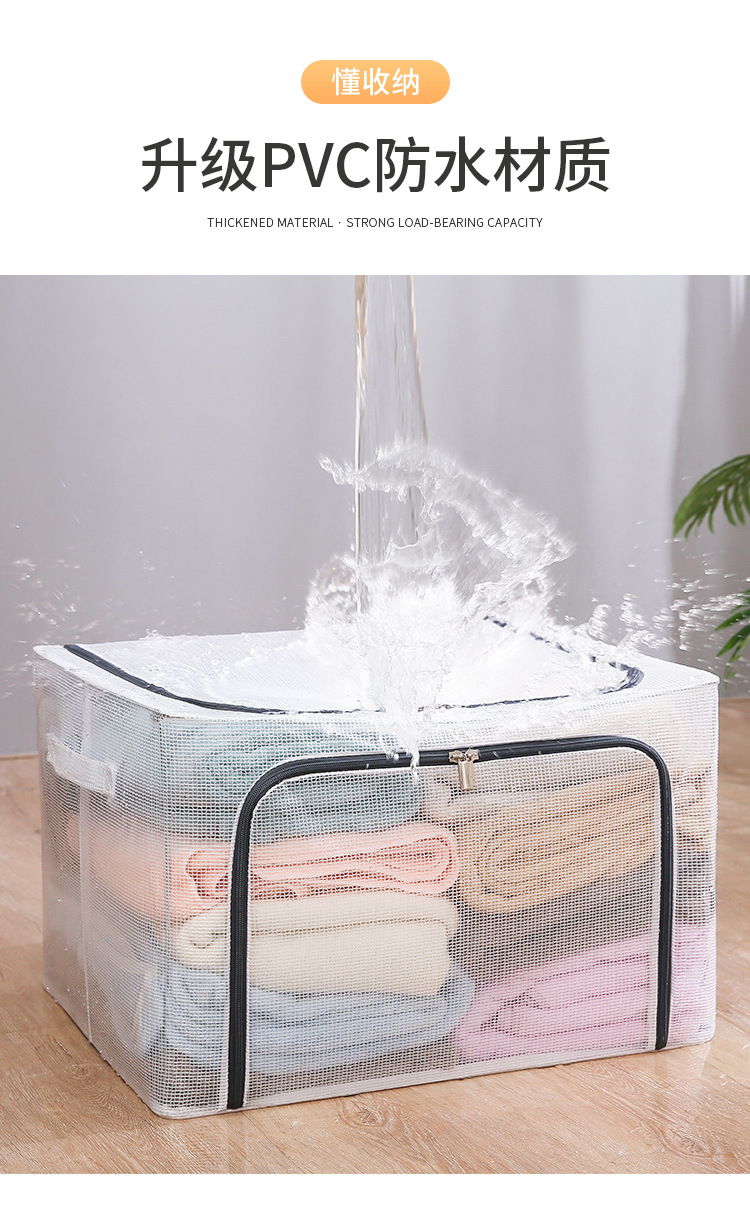 88dab0c822edf21432c8a272e6406b