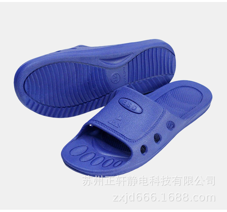 拖鞋详情_25.png