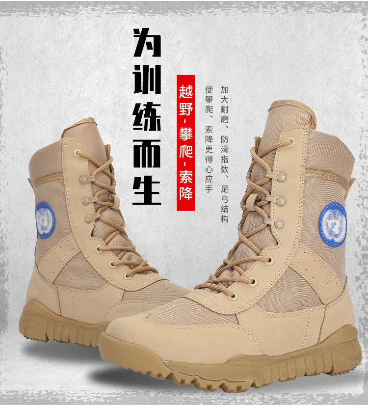 6c144a73-320f-48f8-9877-6750d48594a5.jpe