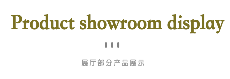 户外灯厂家展厅图--1_01.gif