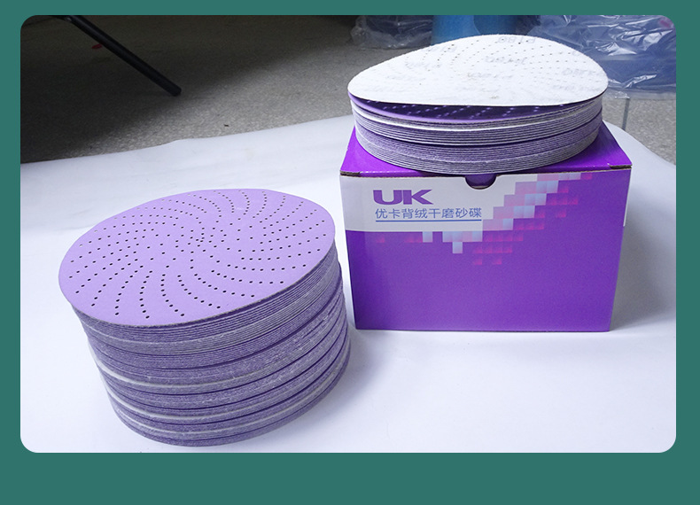 旋风孔干磨砂纸O1CN01gwmjE51w0iewHwTcr_!!3420