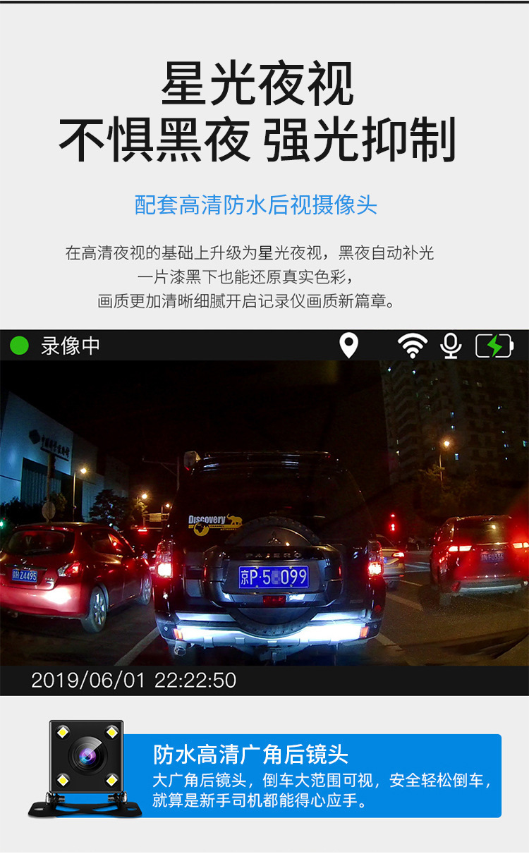 详情图片_04