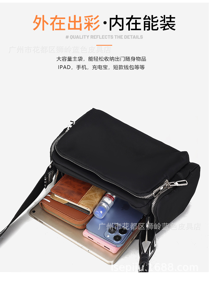 未标题-1_02_副本