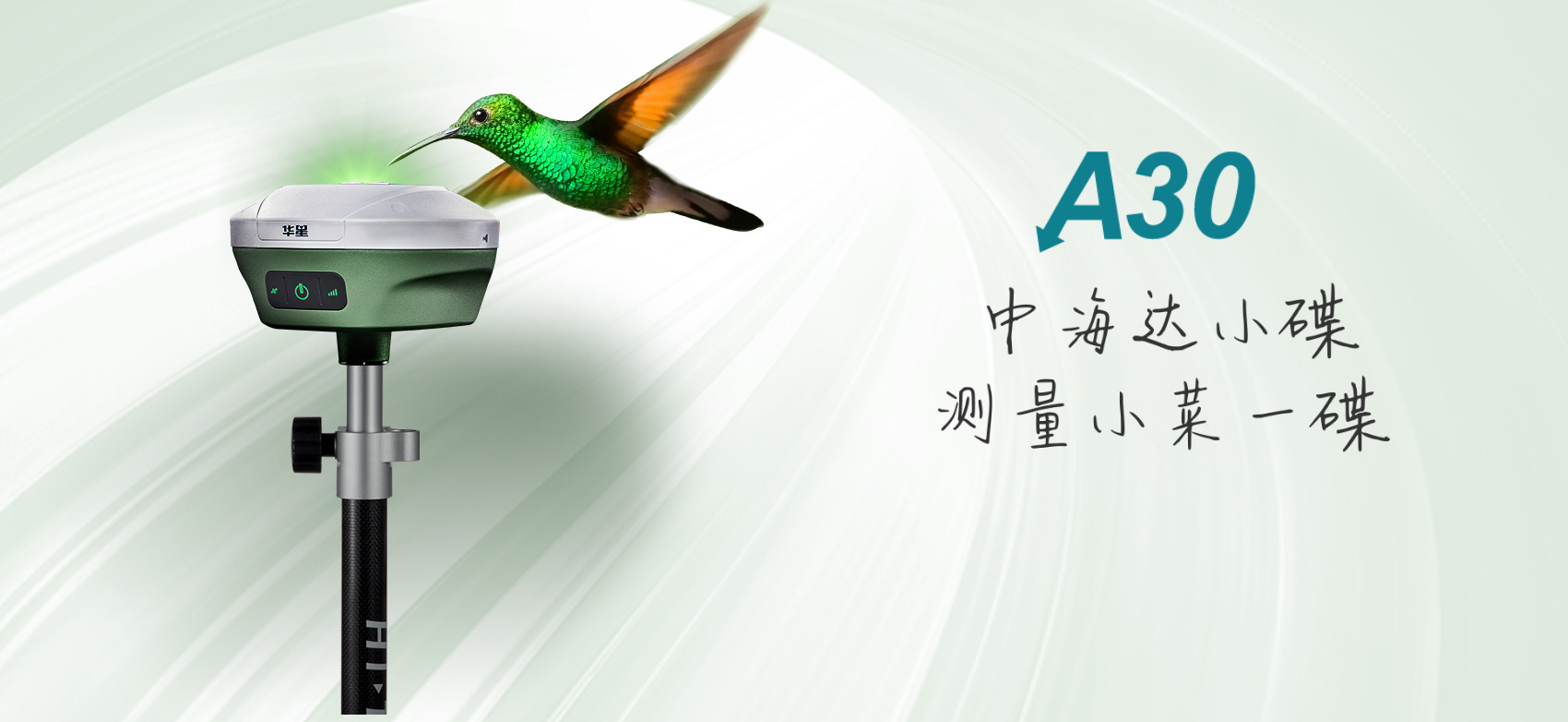 A30详情-1.png