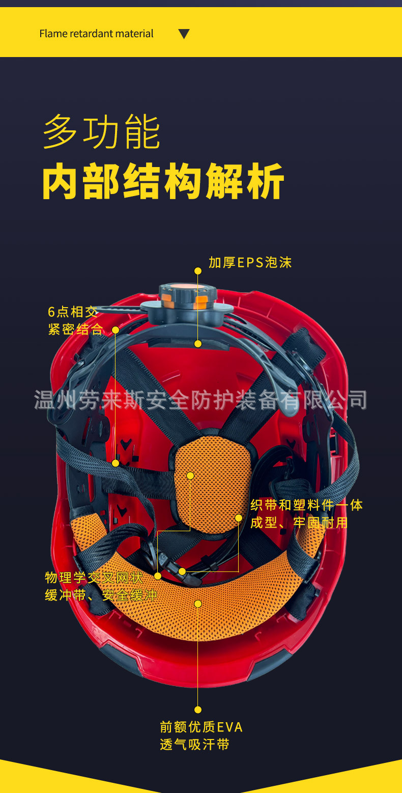 详情_06.jpg