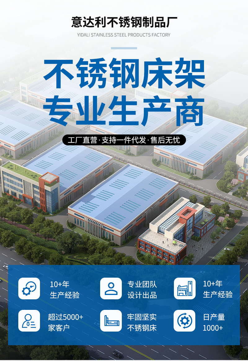 白色双弯床_01.jpg