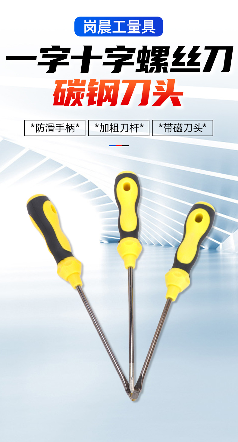 套详情01.jpg