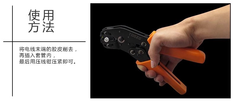 xq6.jpg