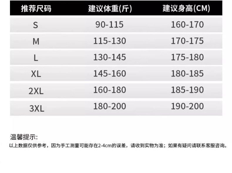 ac810493-75db-4c29-ad95-2fb1e12c4a0c.jpe