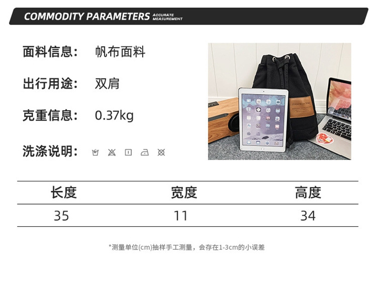 8c937dbf-13a4-42e2-9e94-d7a92589b8ca.jpe