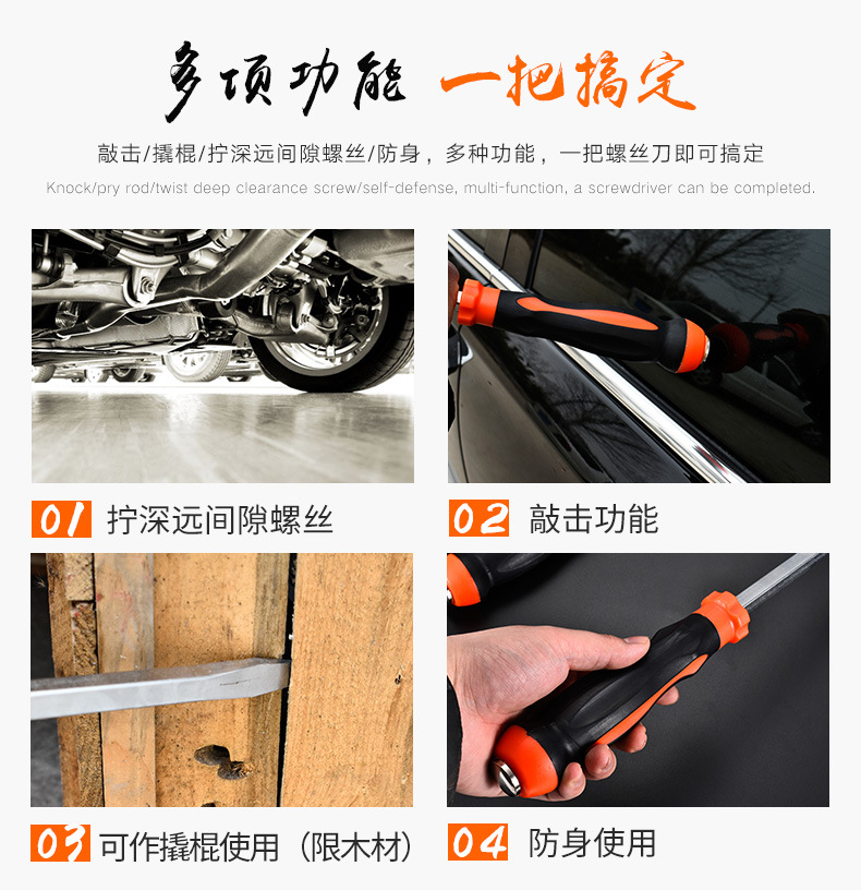 详情-7.jpg