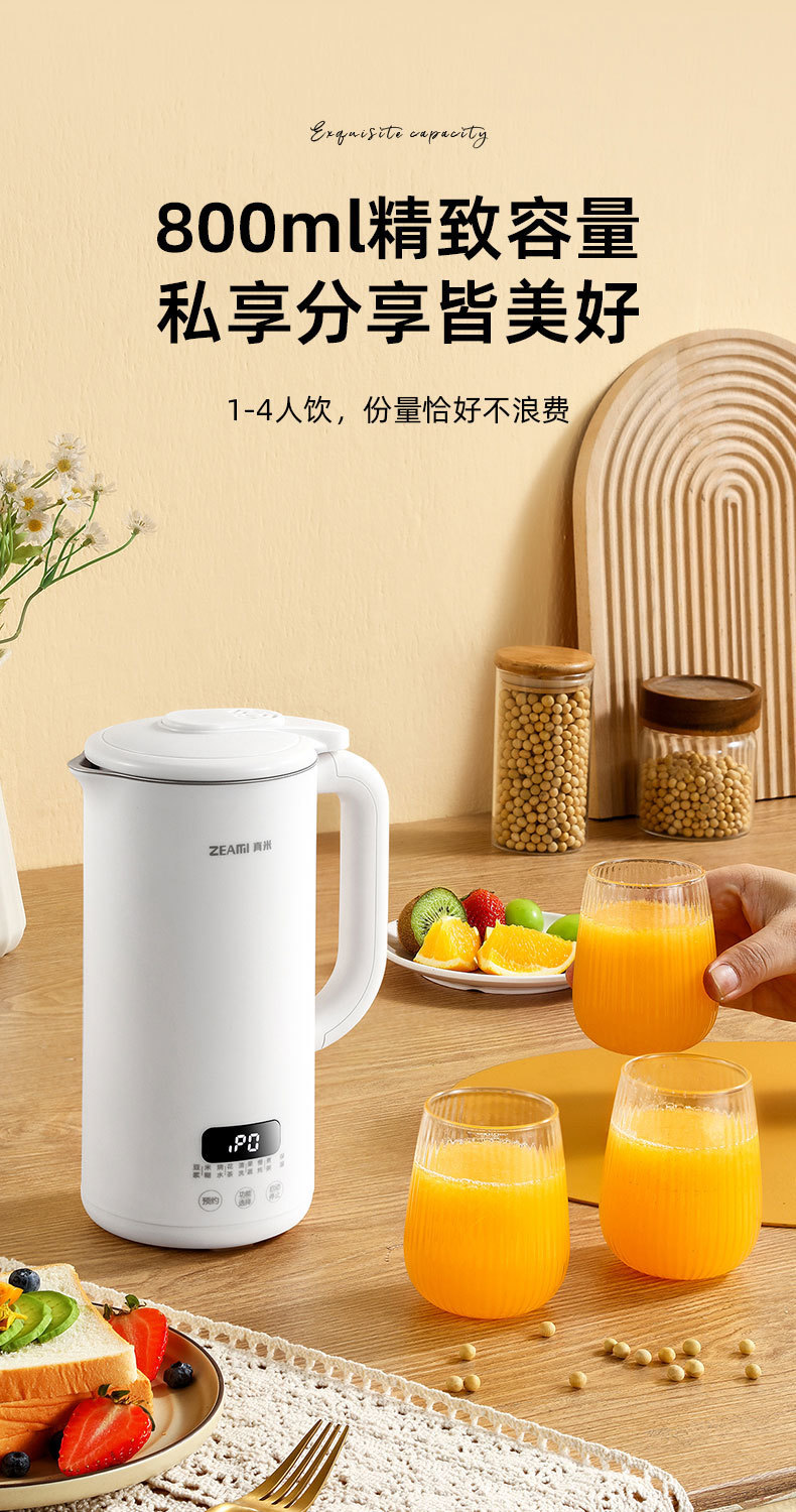 59253073-0498-4097-a1b8-725aee698cbb.jpe