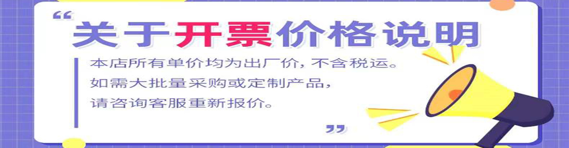 未标题-2 副本