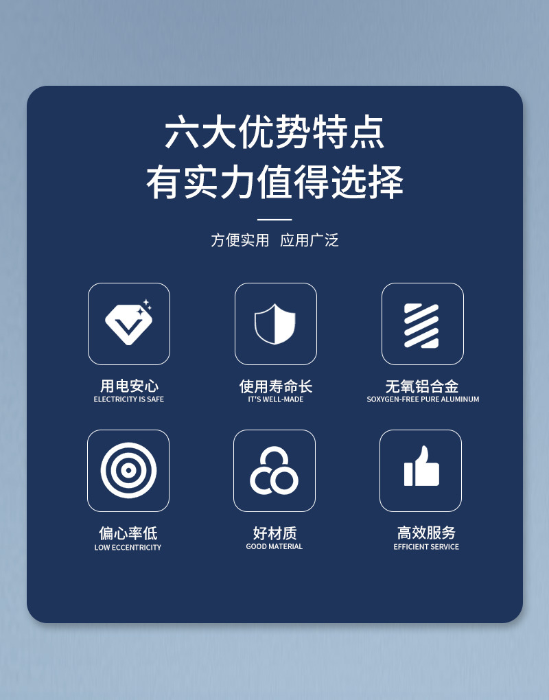 长图_02.jpg