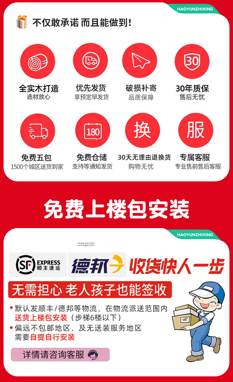 e476f987-7cc7-402f-98a9-4f99178db6b0.jpe