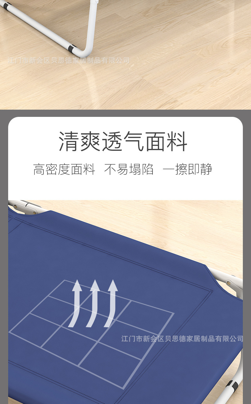 拆叠床2_07.jpg
