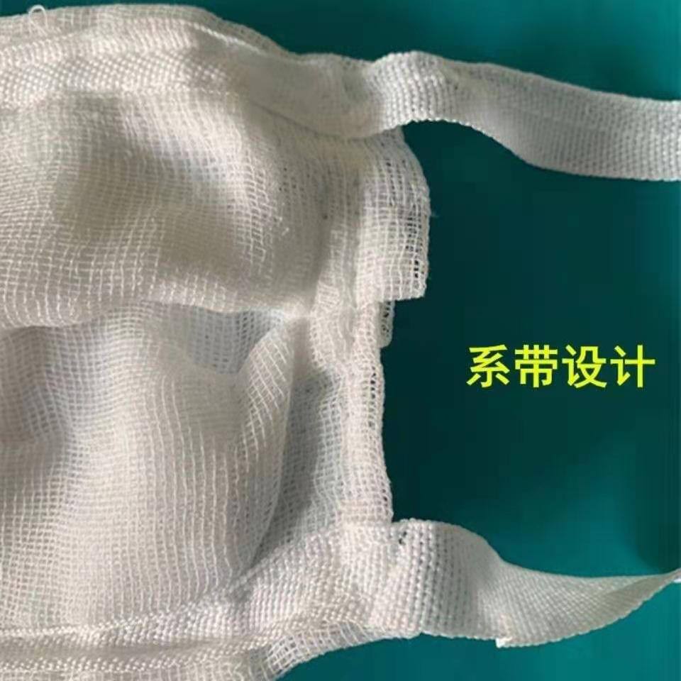 微信图片_20210318203626