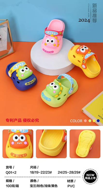 微信图片_20241106132704