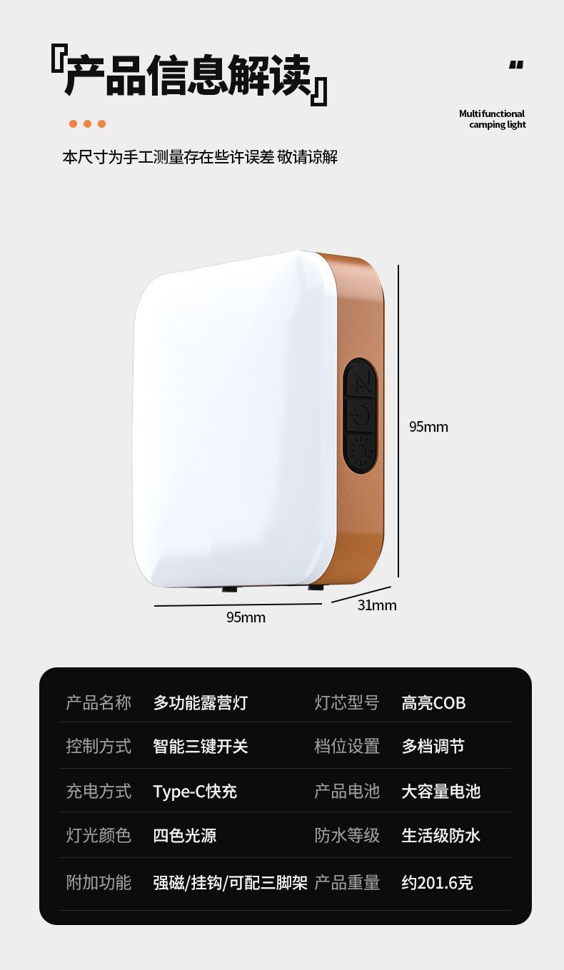 a7dd5d32-9516-4460-abfb-23fdf5afaf1b.jpe