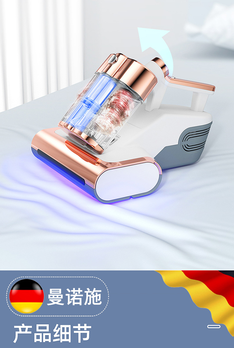 除螨仪详情_01_19