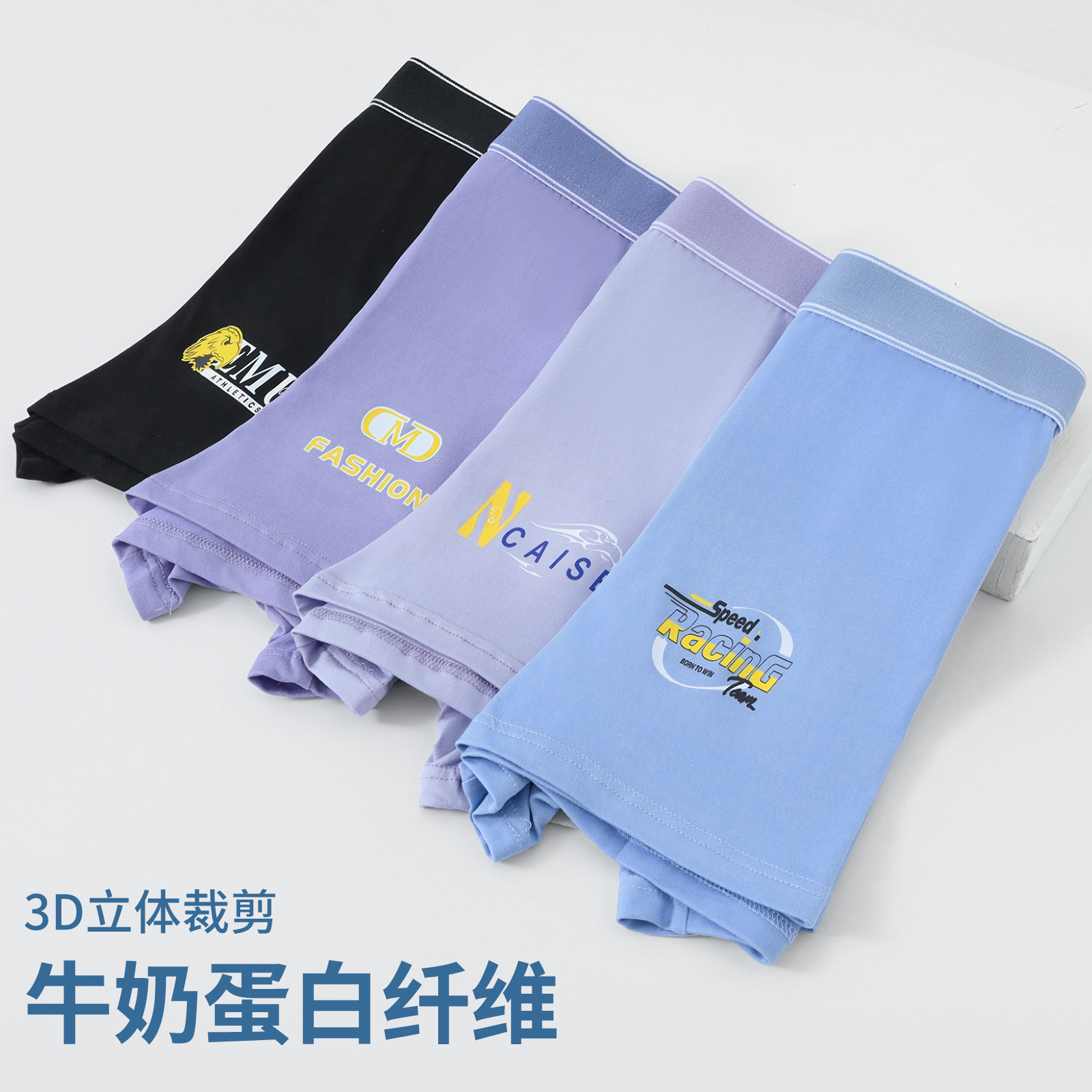 微信图片_20250822194854