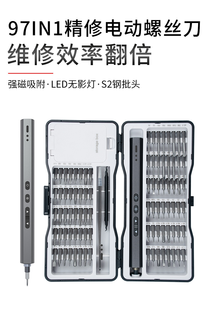 A018详情页_01.jpg