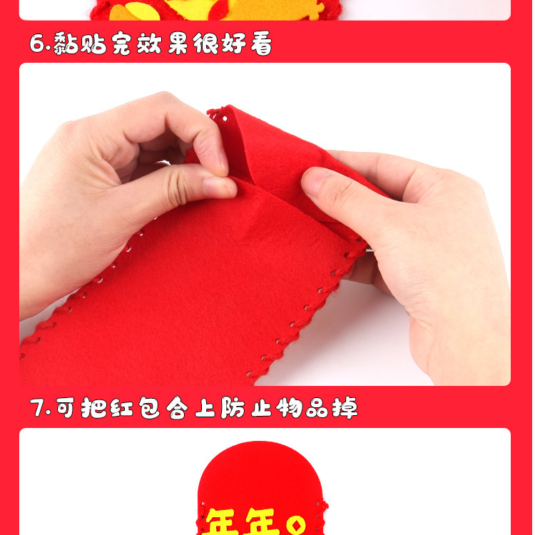 详情_11.jpg