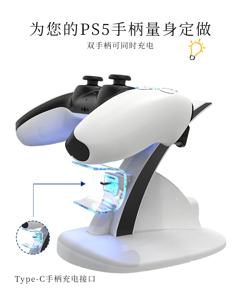 253详情页_05