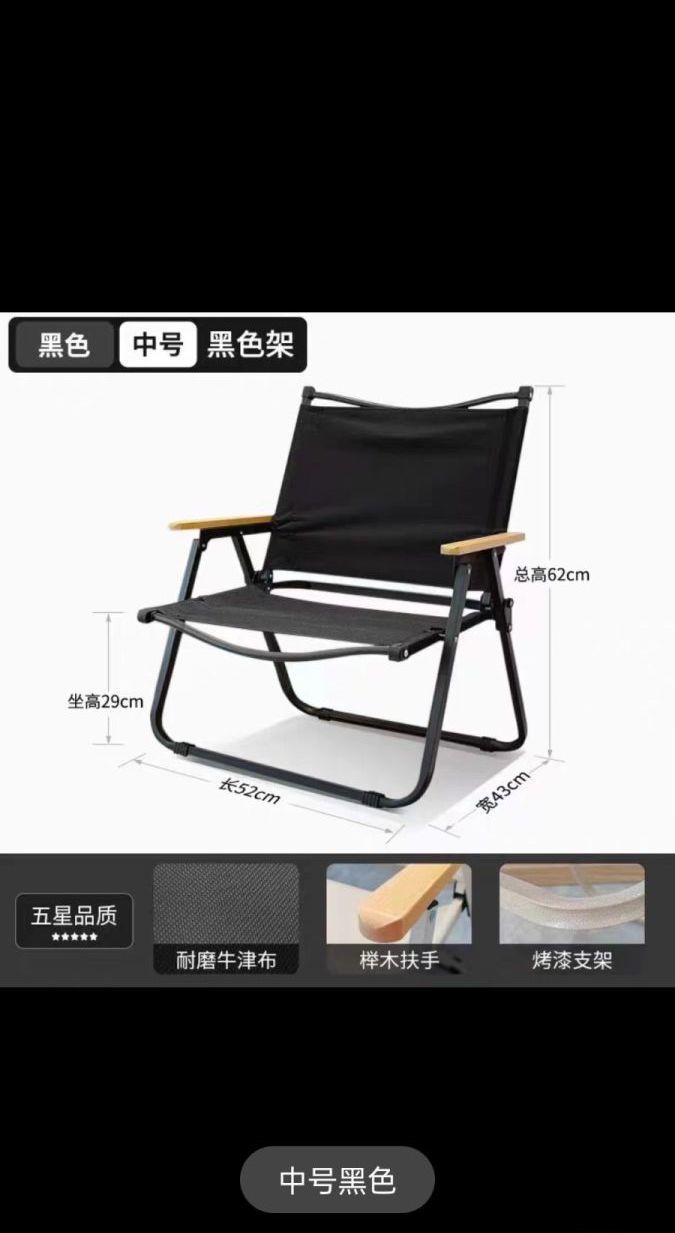 a4d605cfa5e9e8fe70cf598d9dcb84aa.jpeg