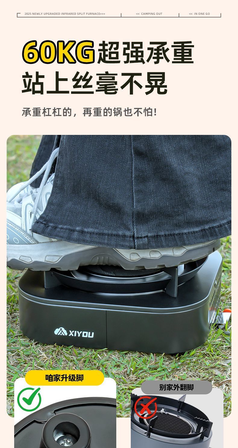 e5f7cad5-6149-4a92-b3e4-ac2ea9f234ba.jpe