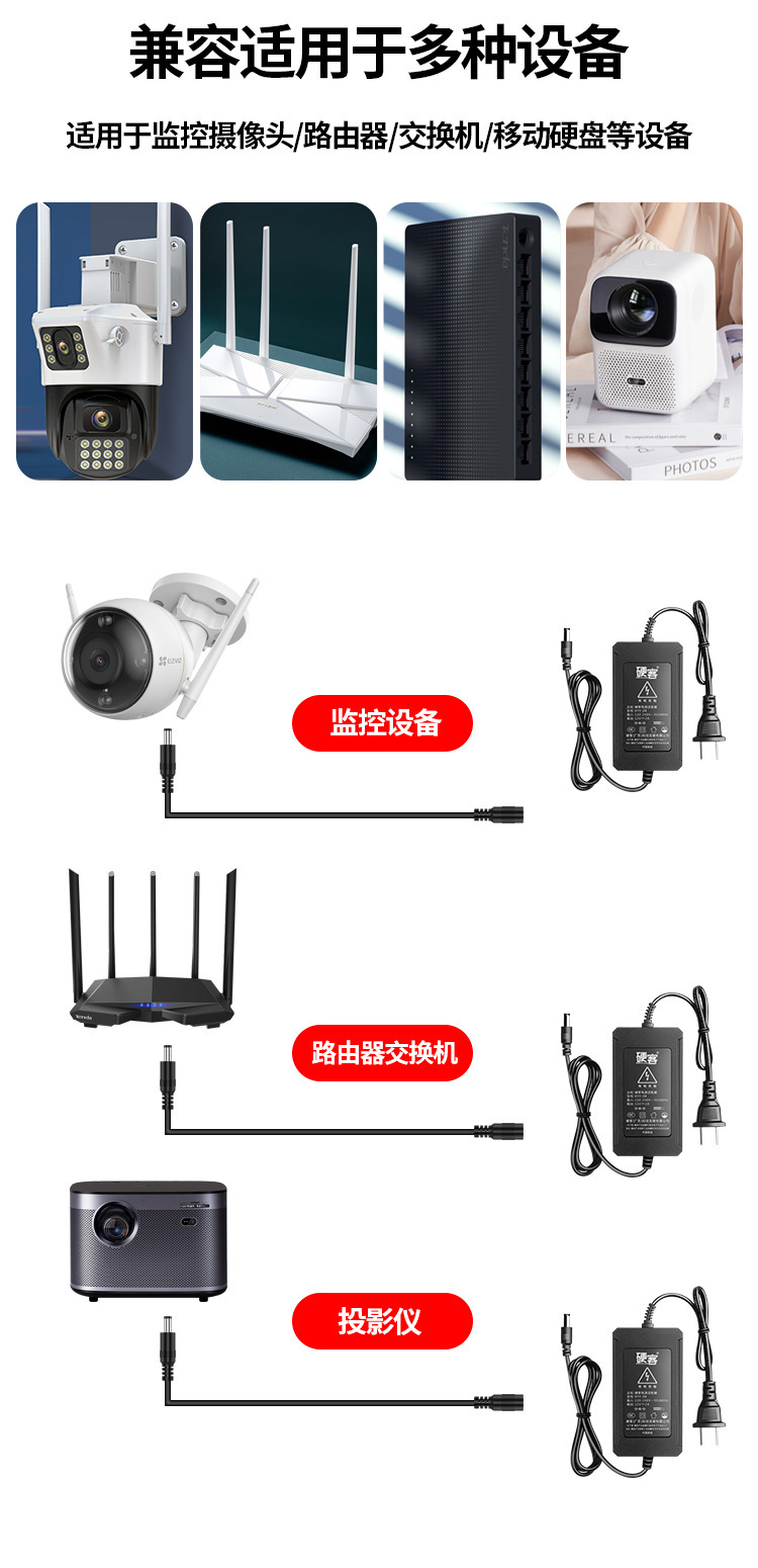 详情-03